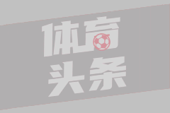 冯绍峰带女友参加聚餐好熟络